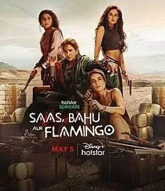 Saas, Bahu Aur&nbsp;Flamingo