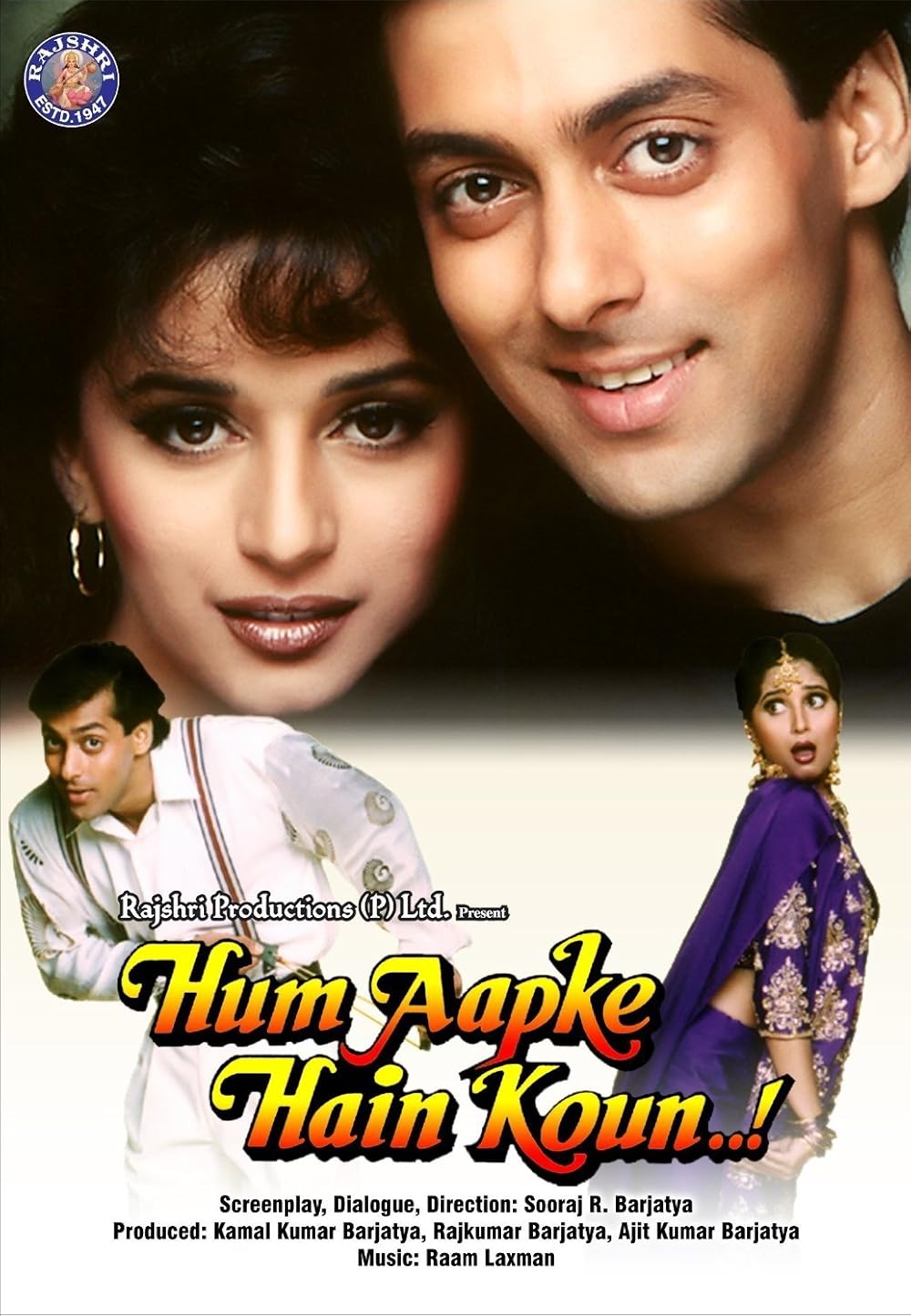Hum Aapke Hain&nbsp;Koun